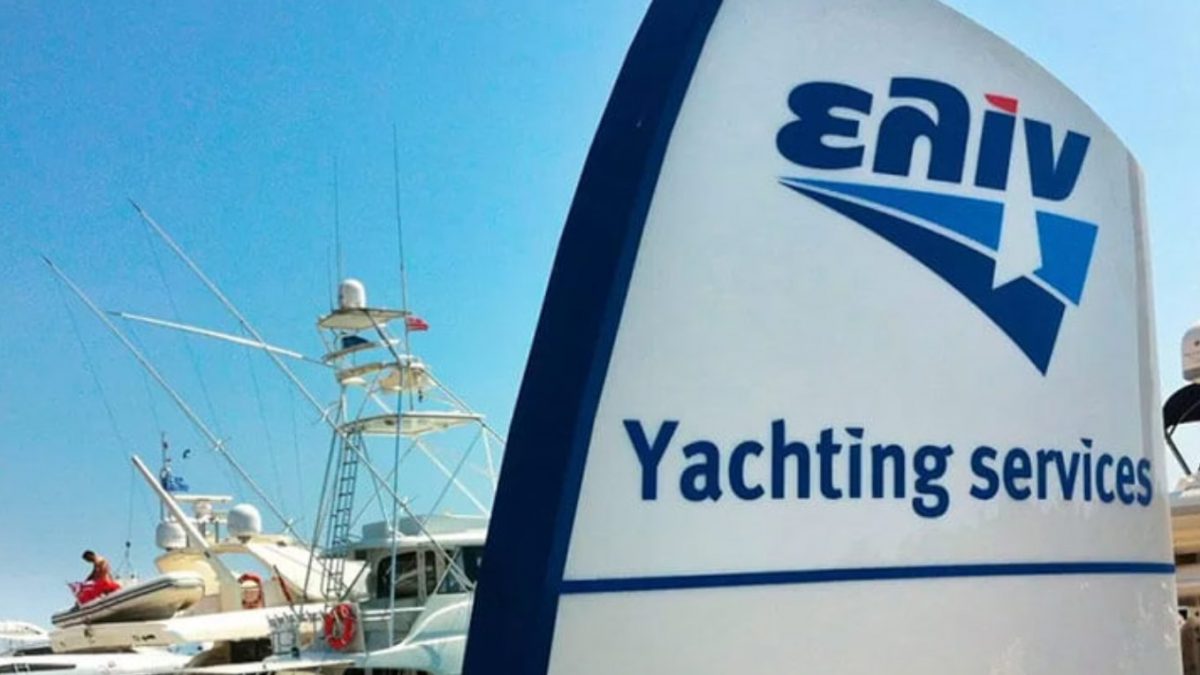 Elin Yachting sign