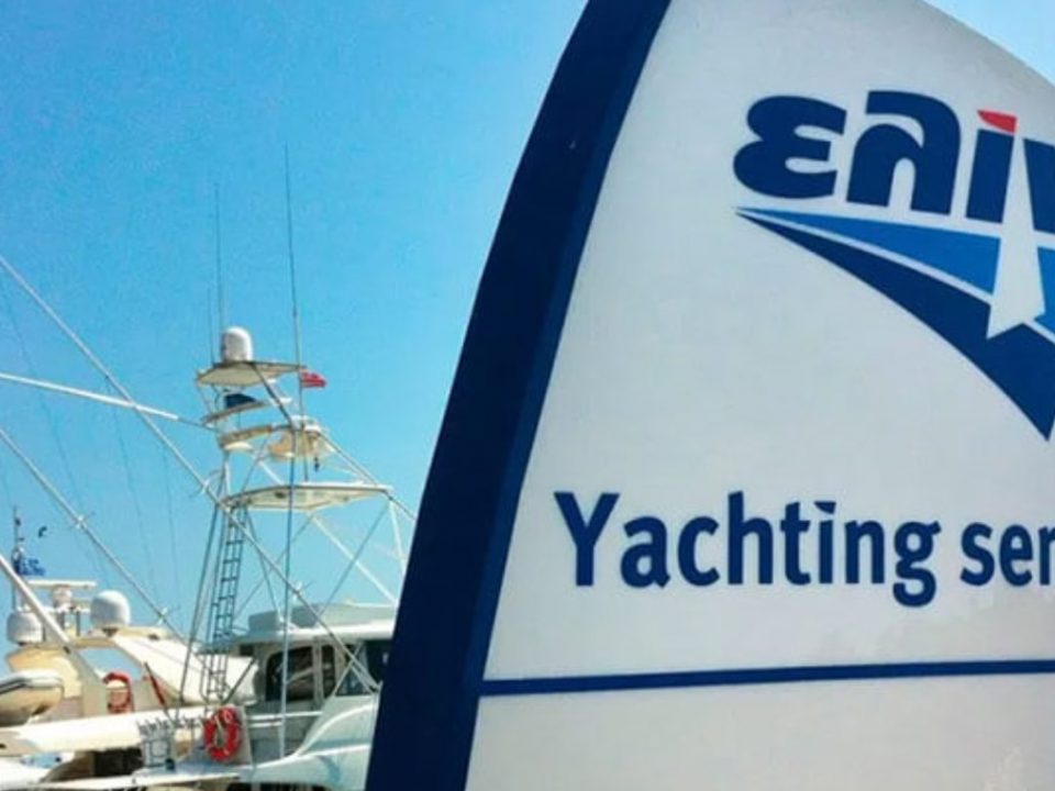 Elin Yachting sign