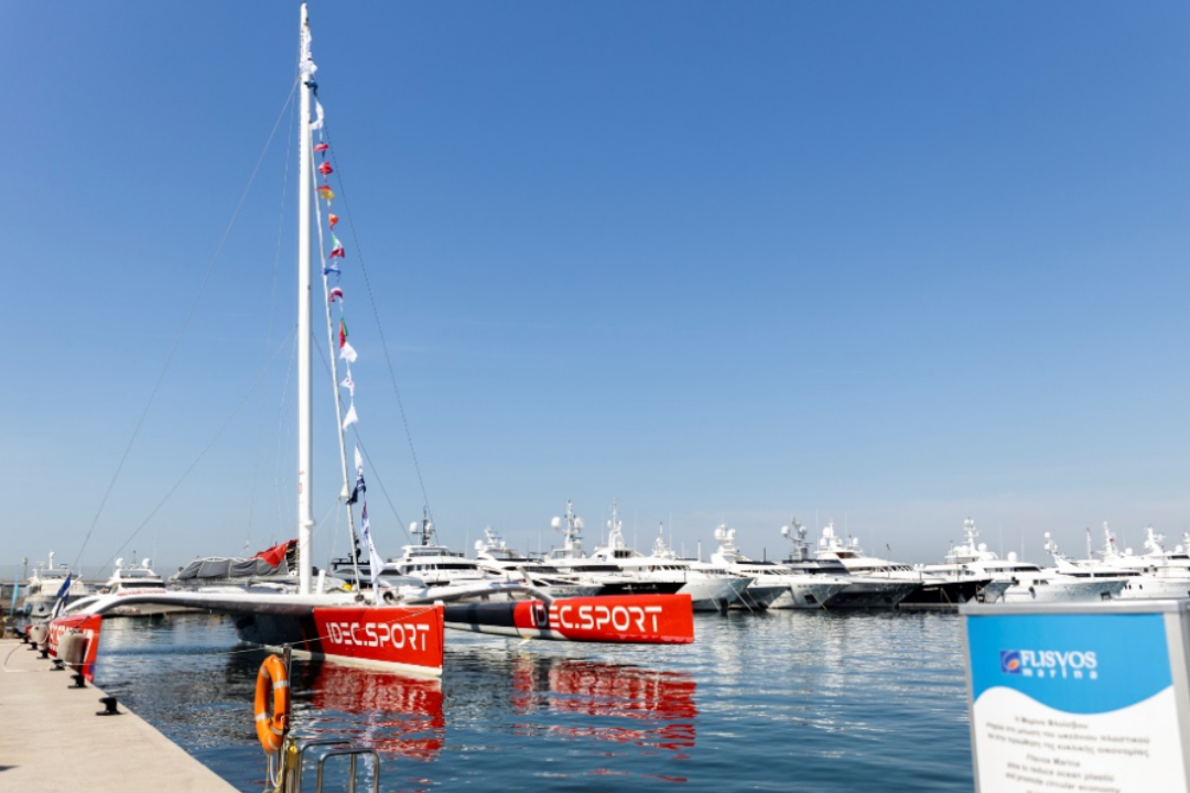 Festive invitation for Carnival Fiesta at Flisvos Marina in Athens